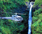 Helicopter Tour Maui Lite - 30 Minutes