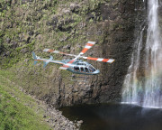 Helicopter Tour Big Island, Circle Island Experience - 2 Hours