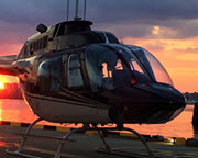 Private Helicopter Tour Baltimore, Charm City with VIP Dinner